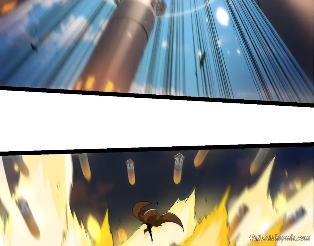 第241话 尾声 第48页