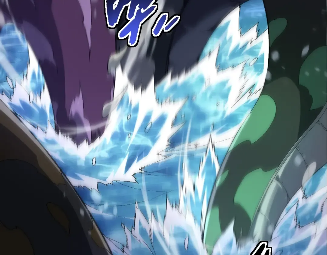 第241话 尾声 第57页