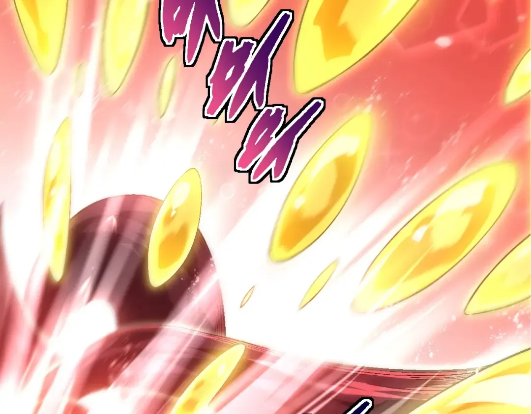 第241话 尾声 第7页