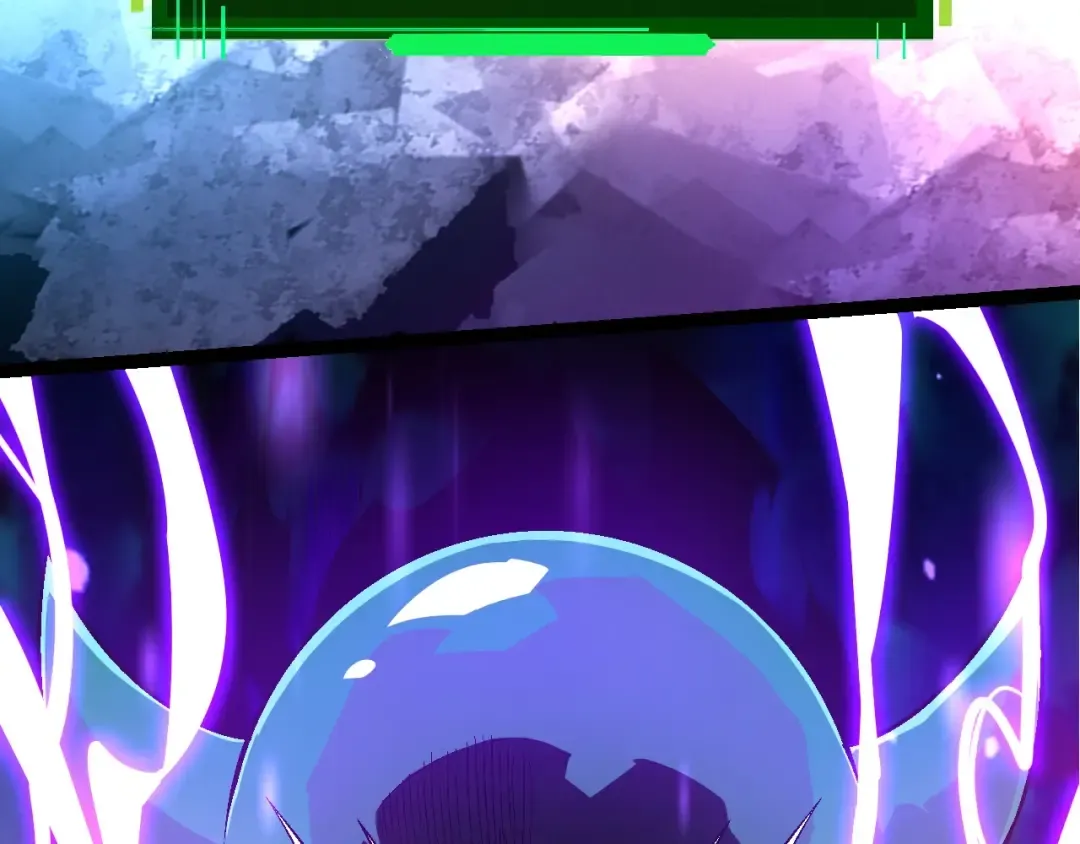 第241话 尾声 第73页