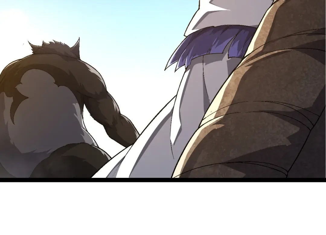 第241话 尾声 第84页