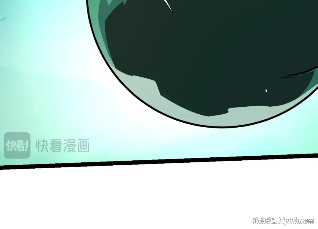 第242话 收复与宽恕 第64页