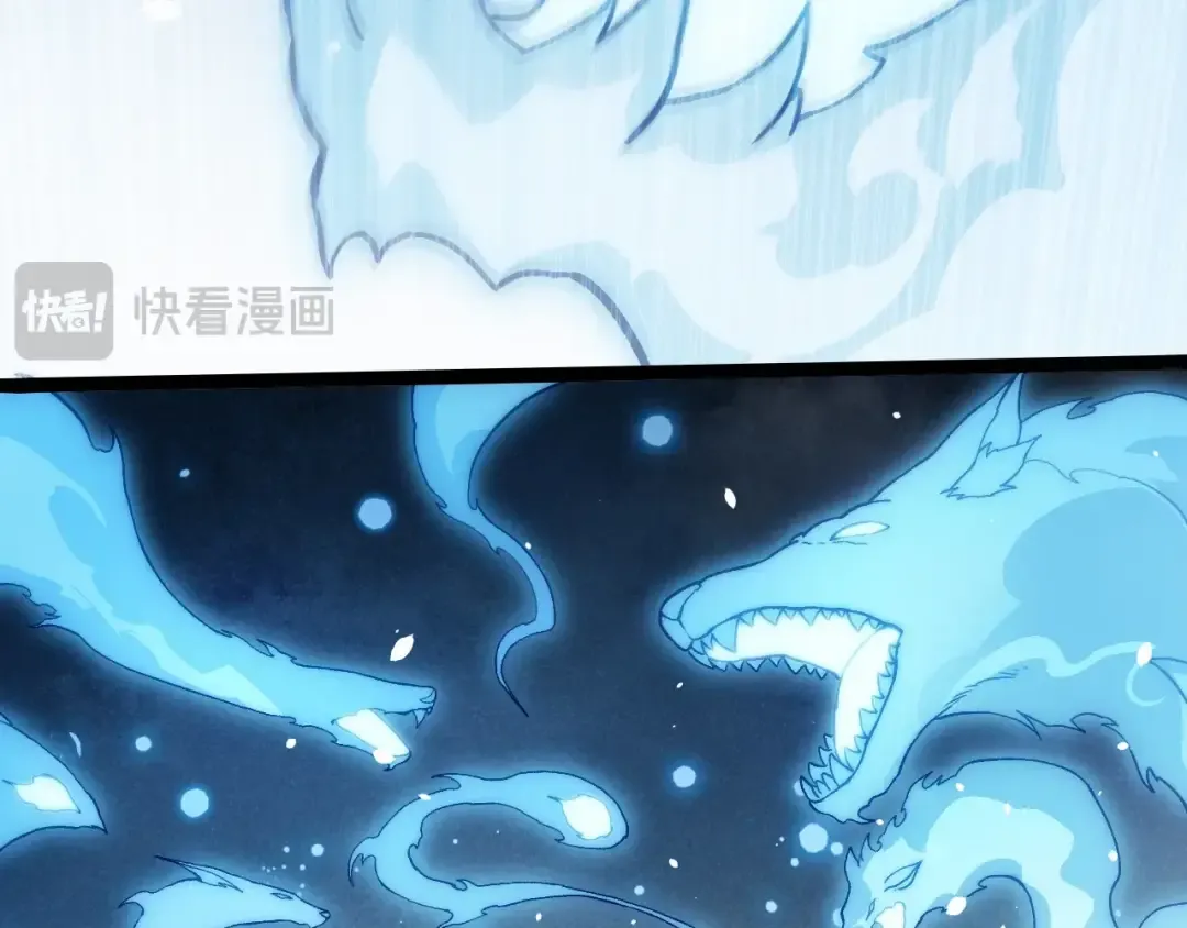 第243话 雾气与暗 第31页
