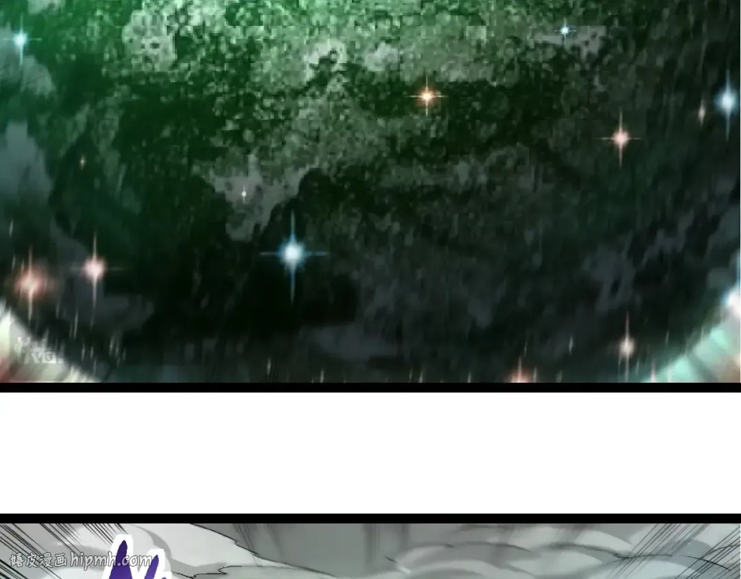 第244话 世界精英会议 第56页