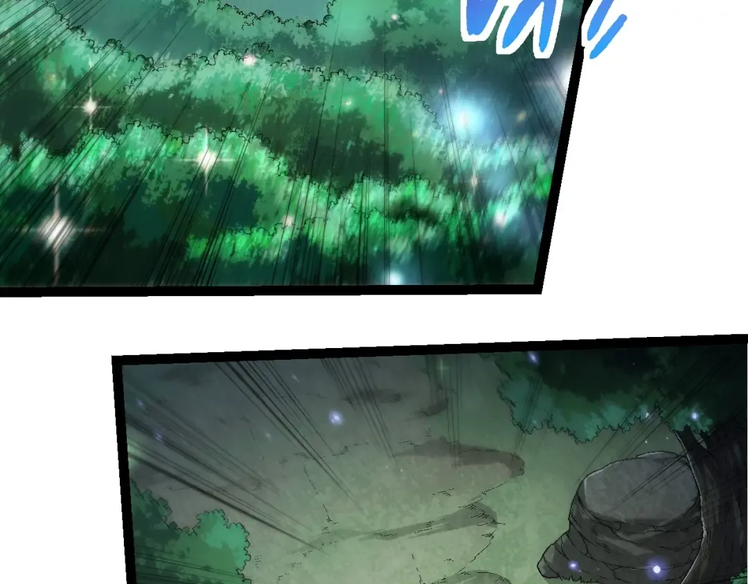 第244话 世界精英会议 第59页