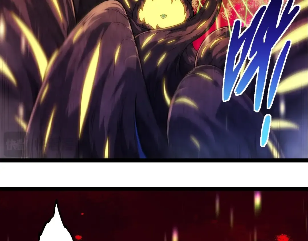 第244话 世界精英会议 第66页