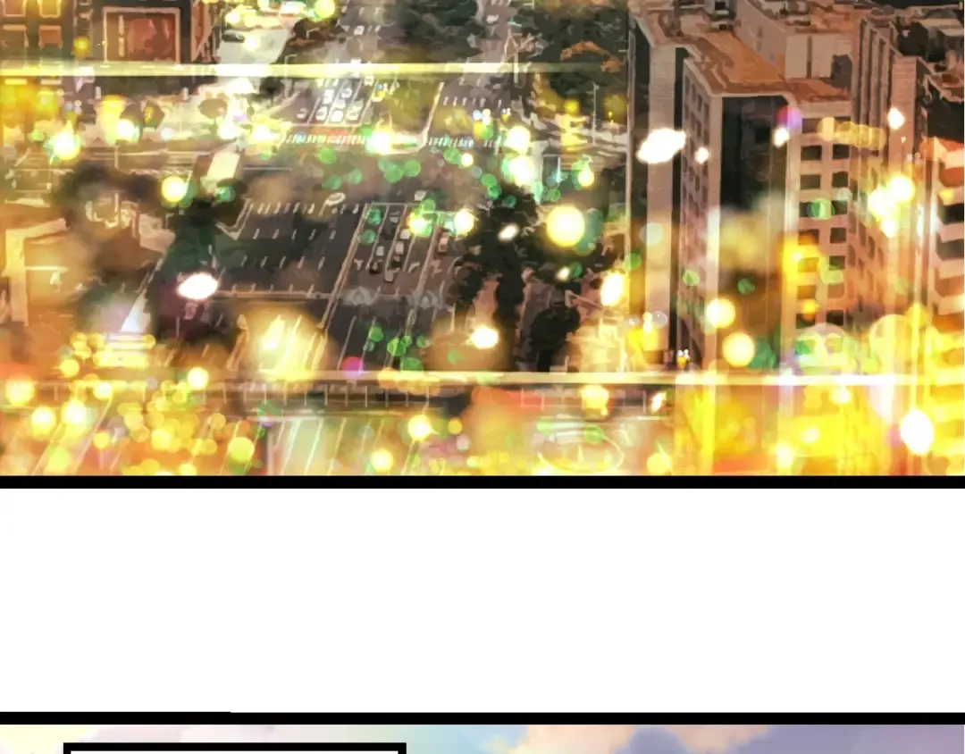 第244话 世界精英会议 第6页
