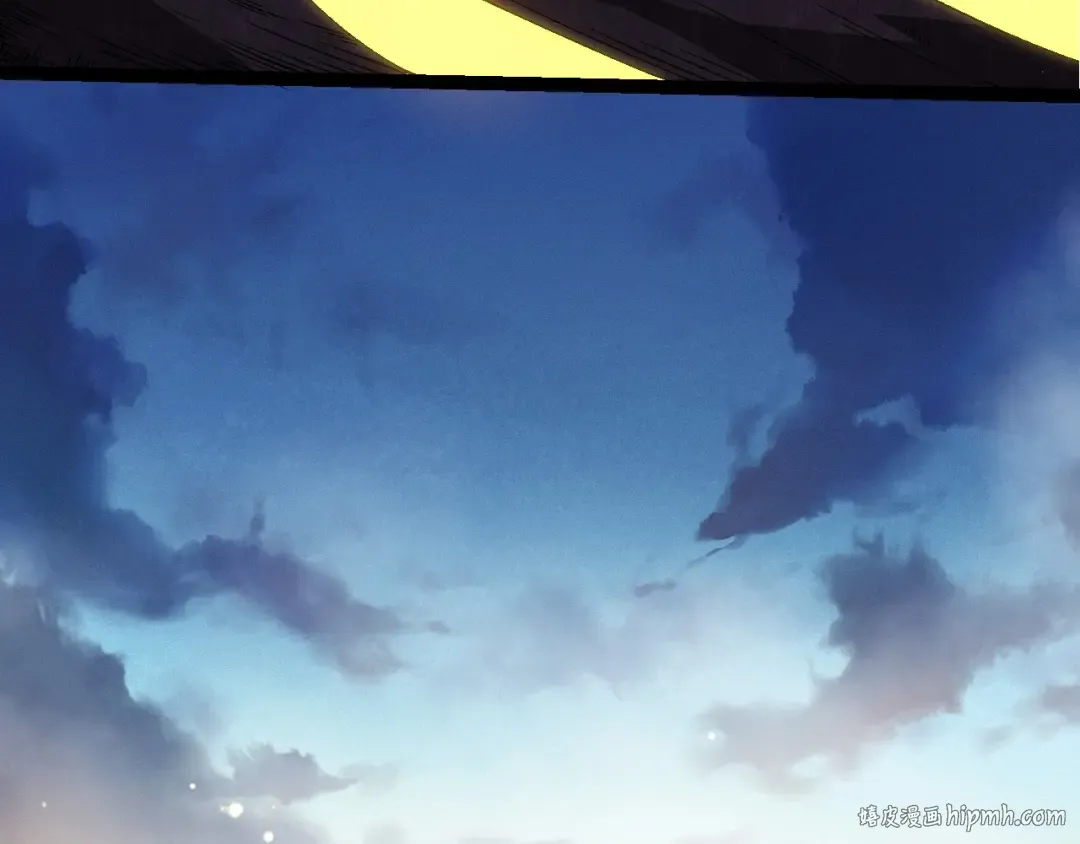 第244话 世界精英会议 第80页