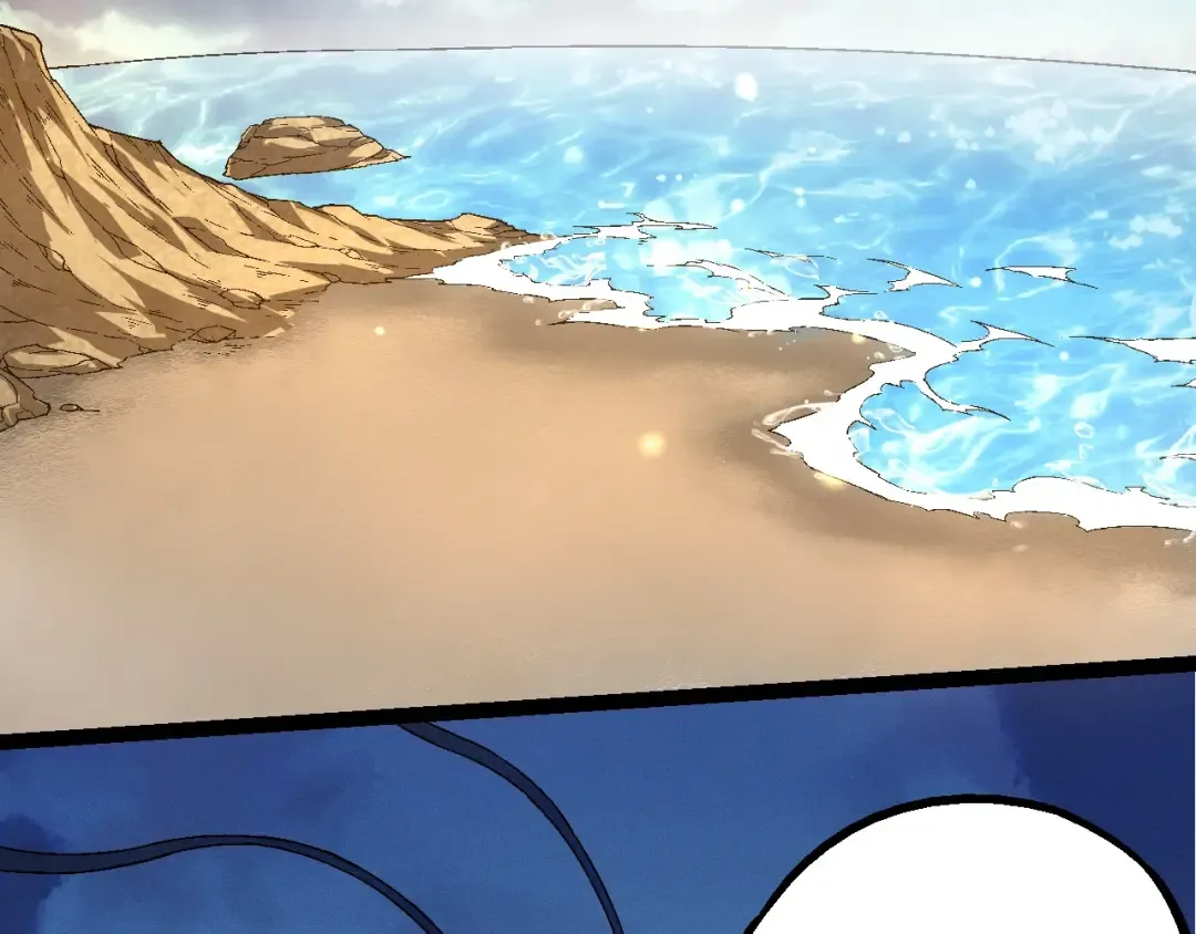 第244话 世界精英会议 第81页