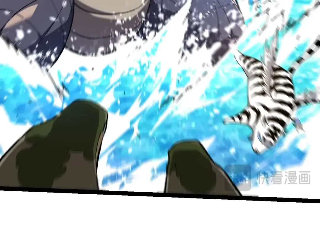 第245话 蛮族 第21页