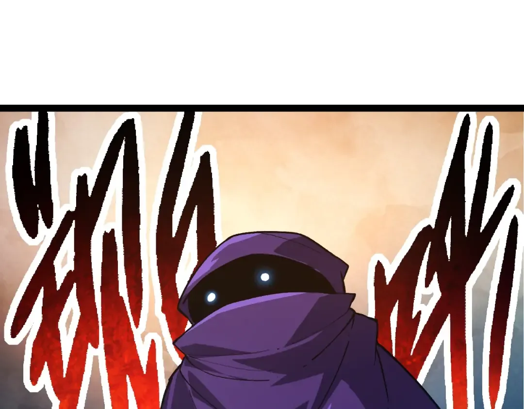 第245话 蛮族 第5页
