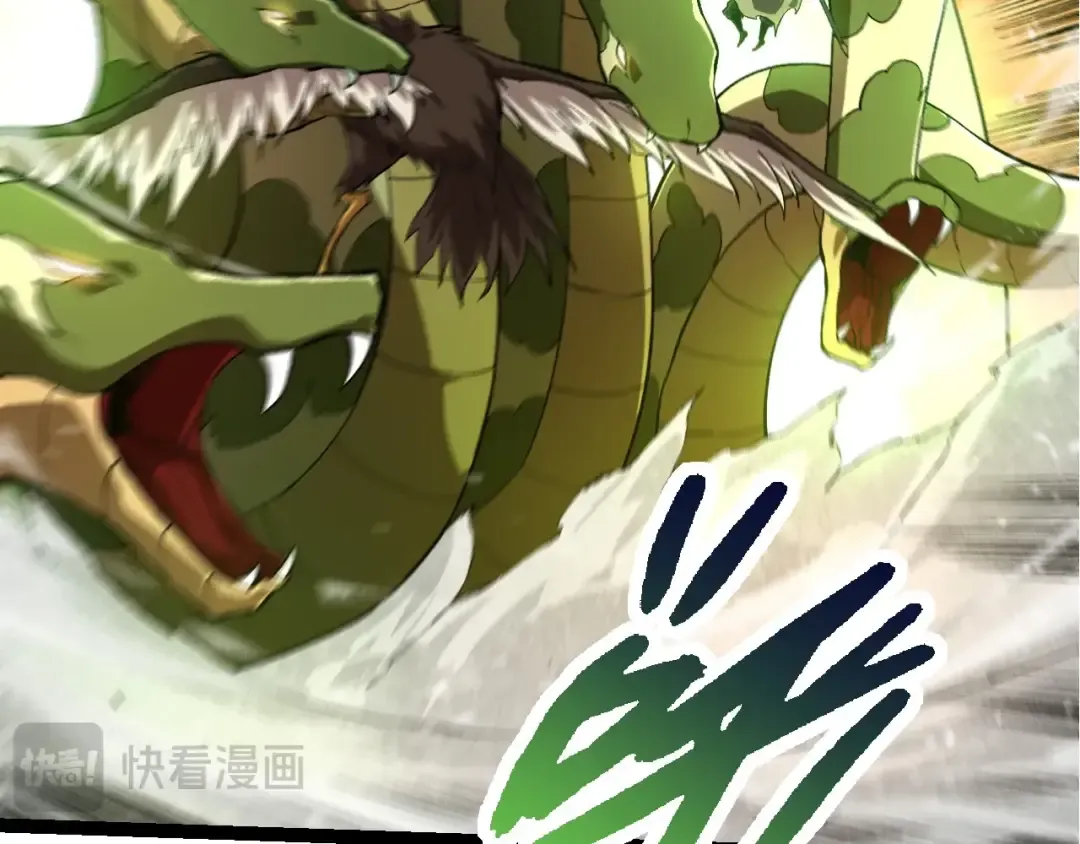 第245话 蛮族 第76页
