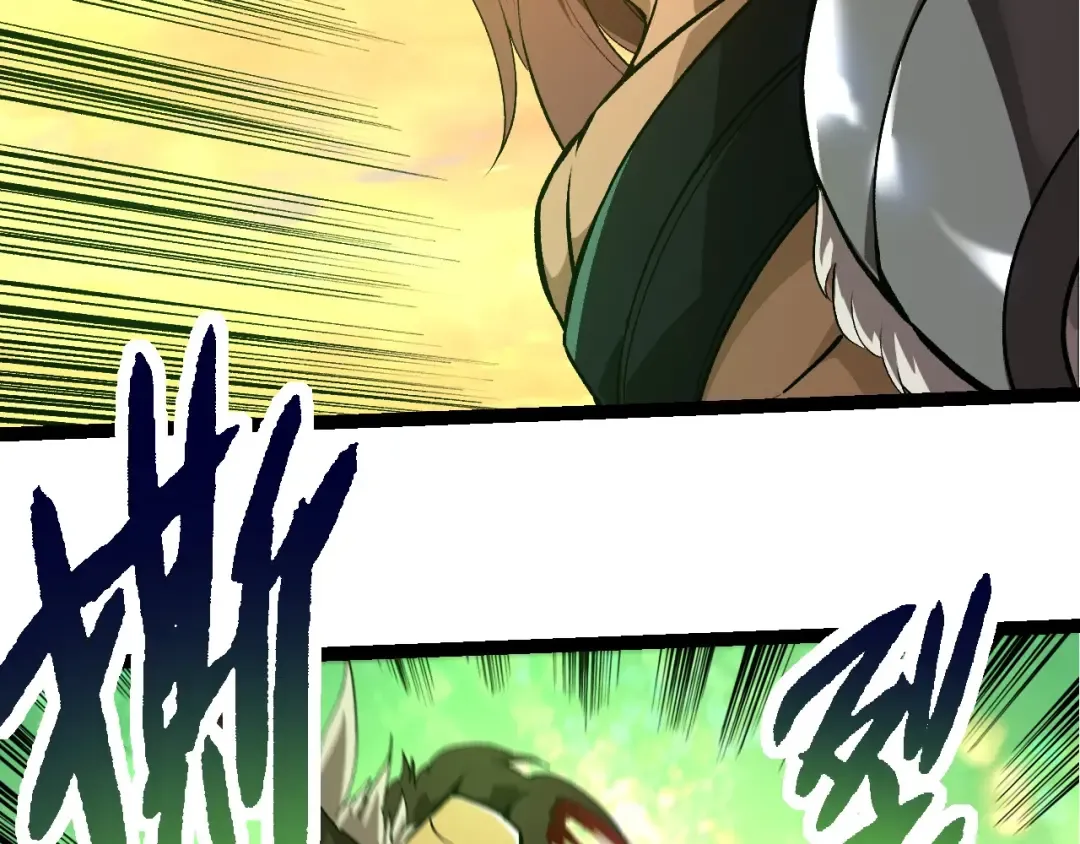 第245话 蛮族 第78页