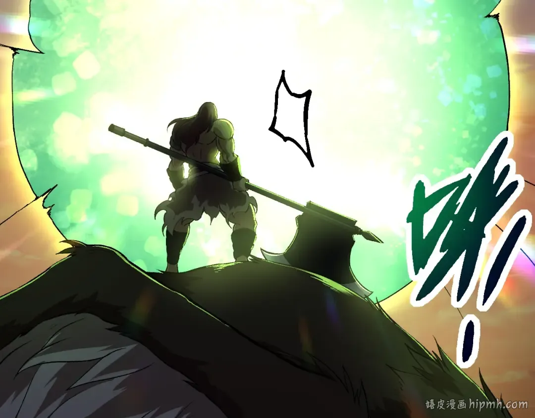 第245话 蛮族 第72页