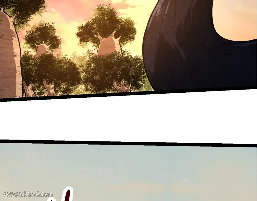 第245话 蛮族 第96页