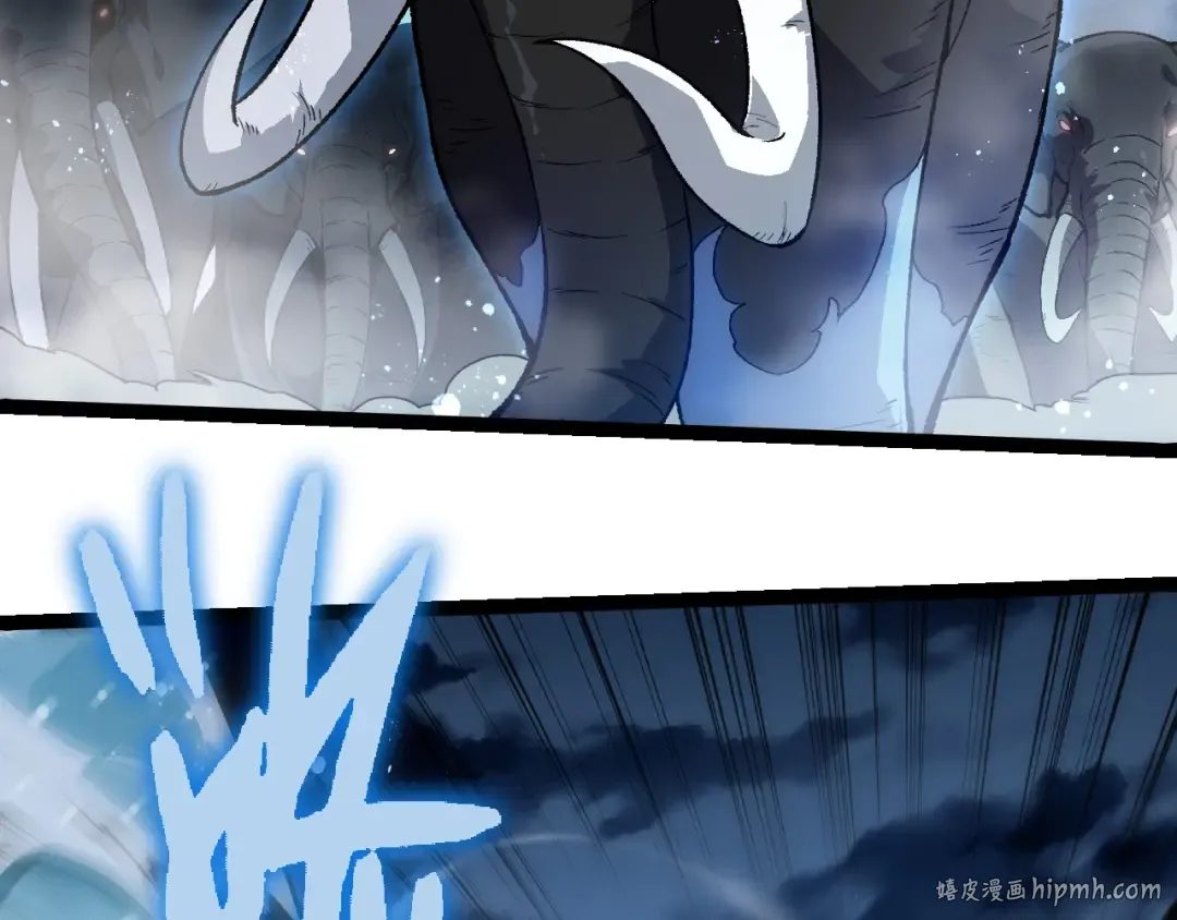 第247话 金刚王 第16页