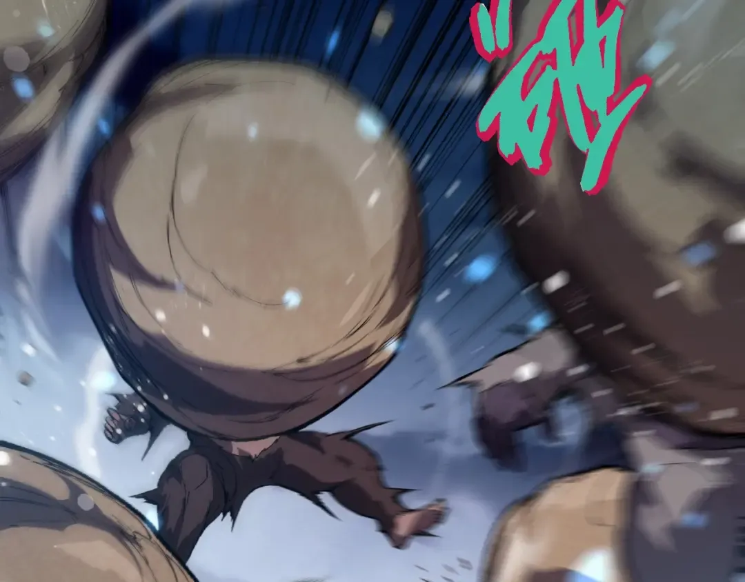 第247话 金刚王 第47页