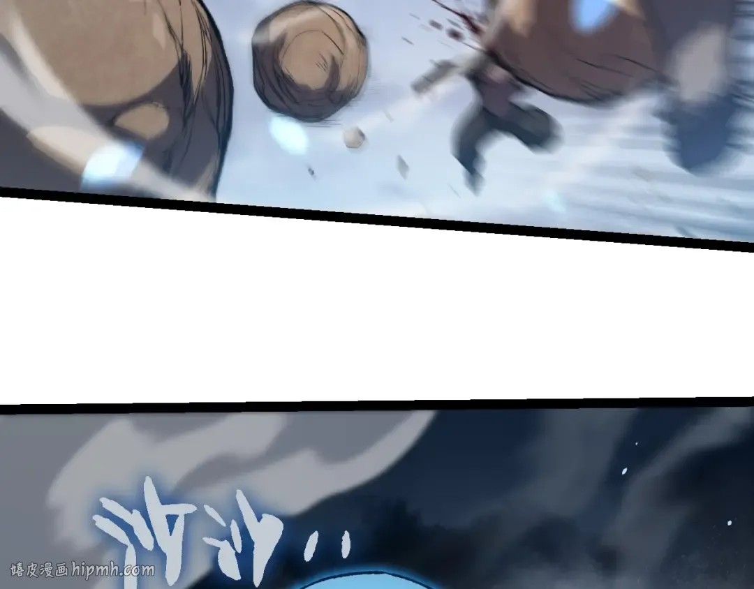 第247话 金刚王 第48页