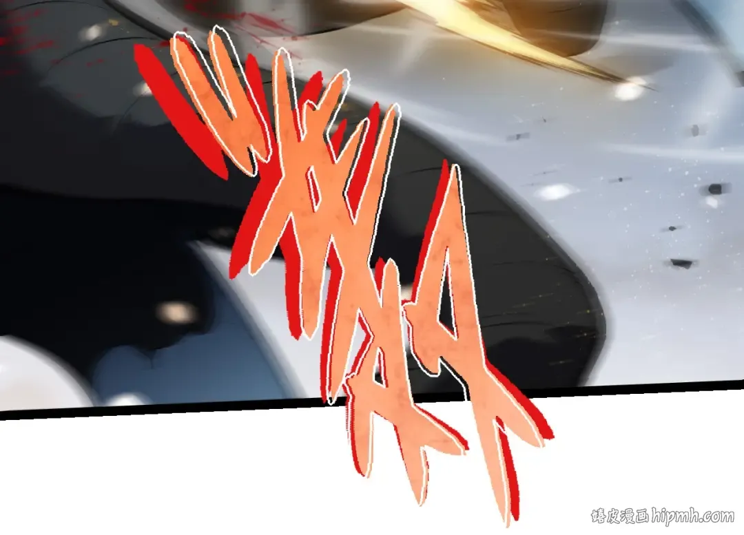 第247话 金刚王 第64页