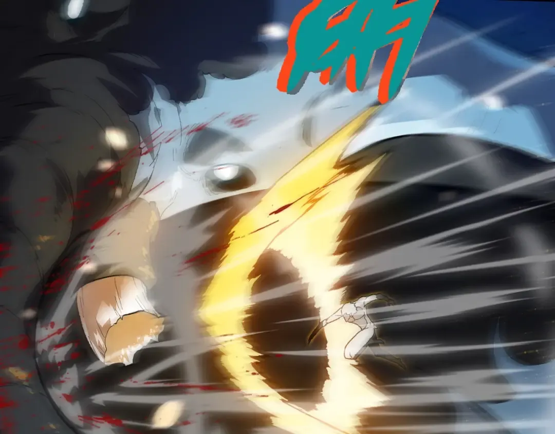 第247话 金刚王 第63页