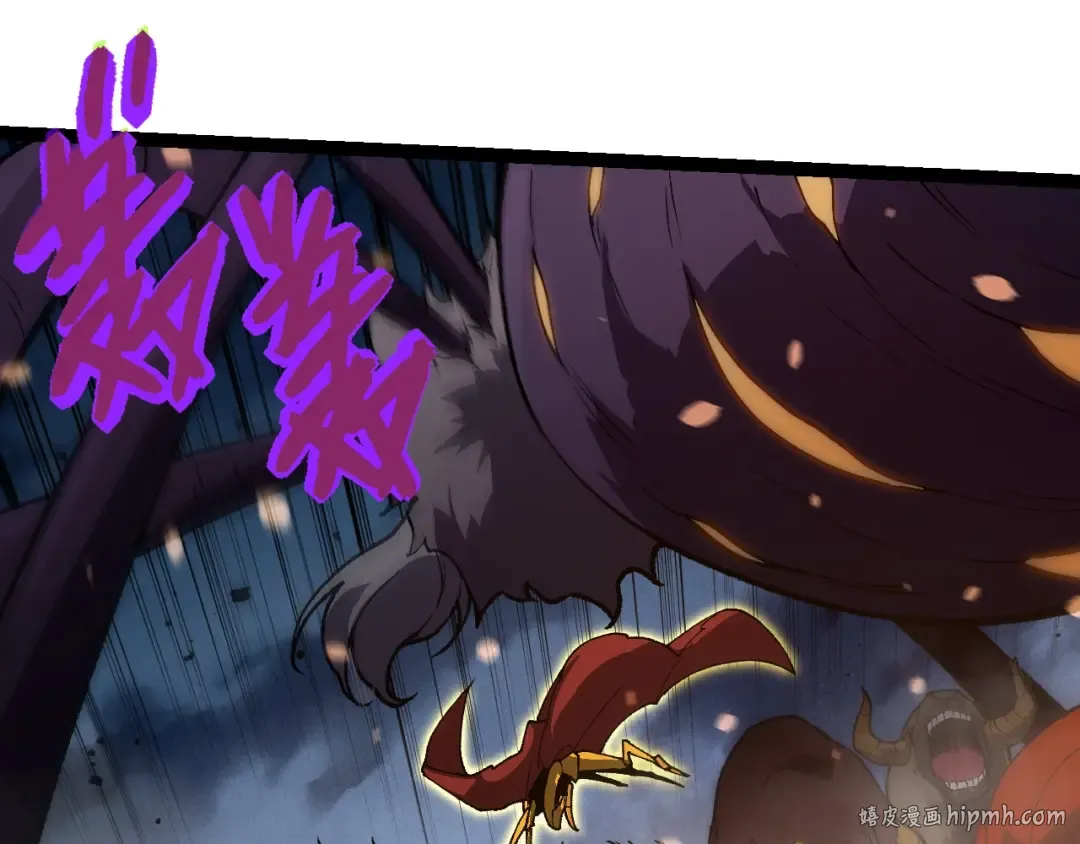 第247话 金刚王 第88页