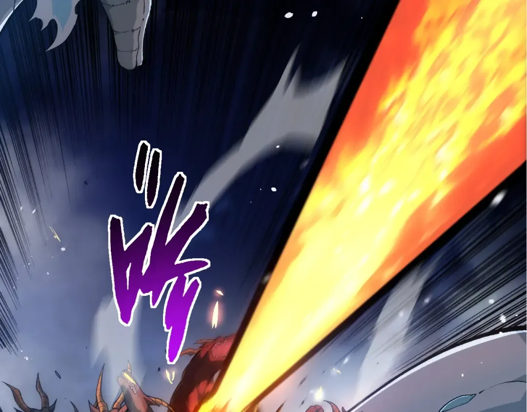 第248话 战蛮族 第10页