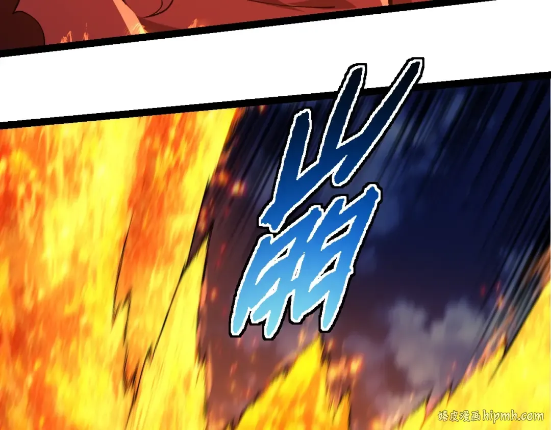 第248话 战蛮族 第48页