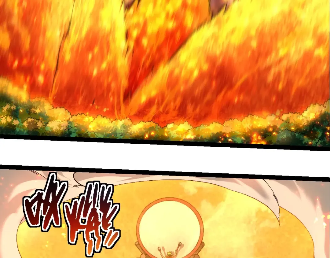 第248话 战蛮族 第49页