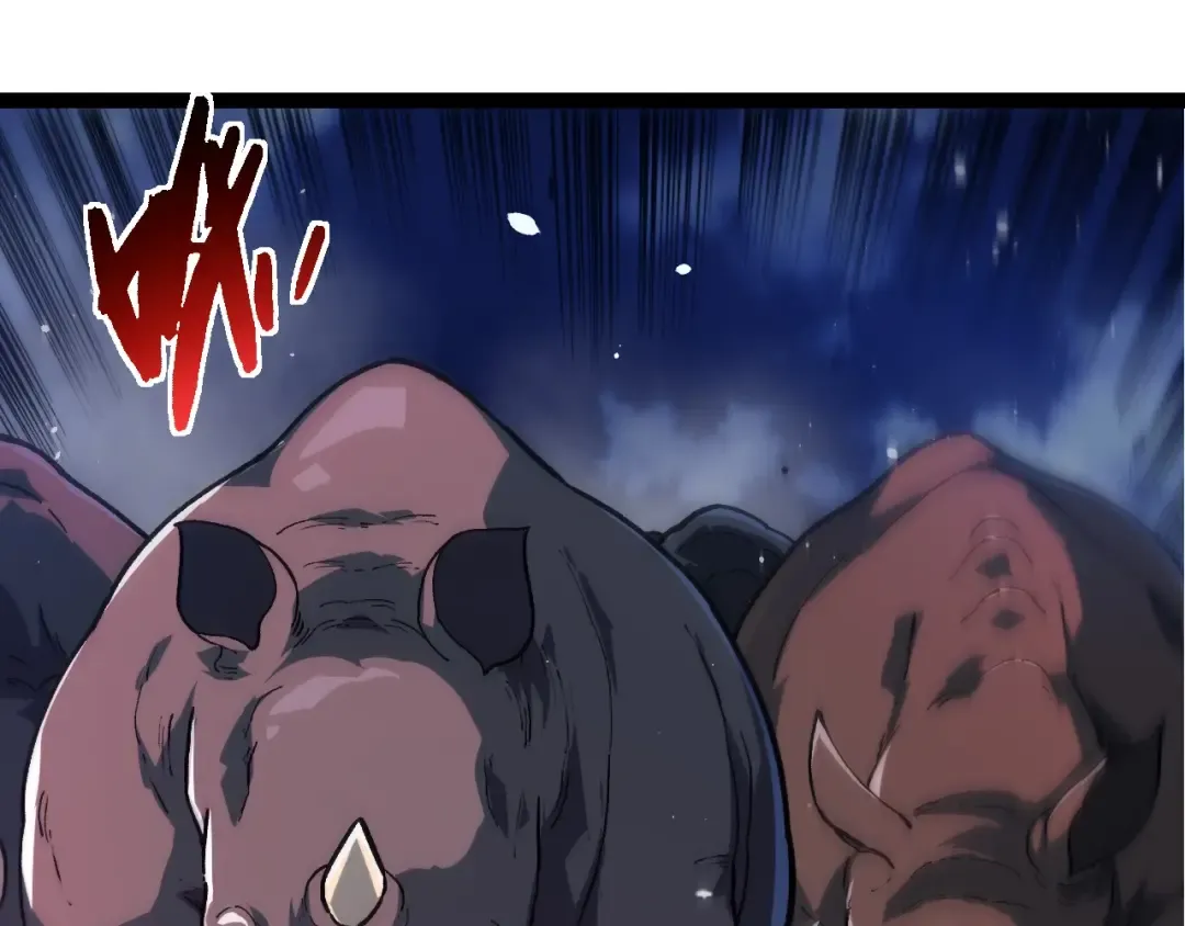第248话 战蛮族 第5页