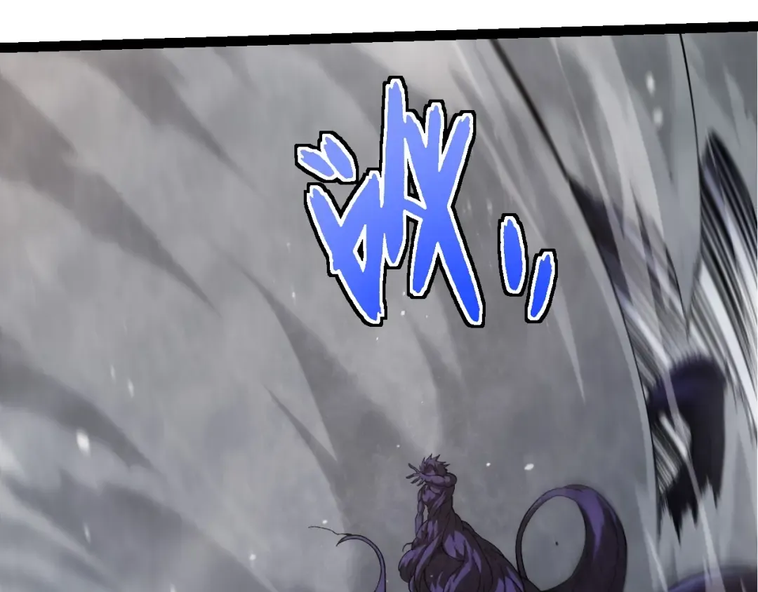 第248话 战蛮族 第70页