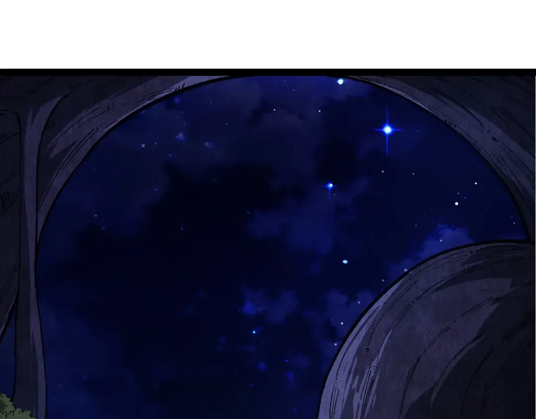 第249话 遥远宇宙的眼 第95页