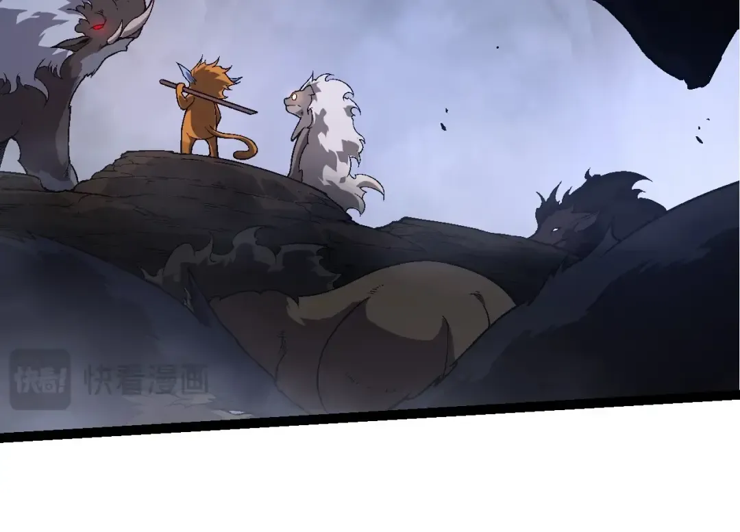 第251话 锋芒 第14页