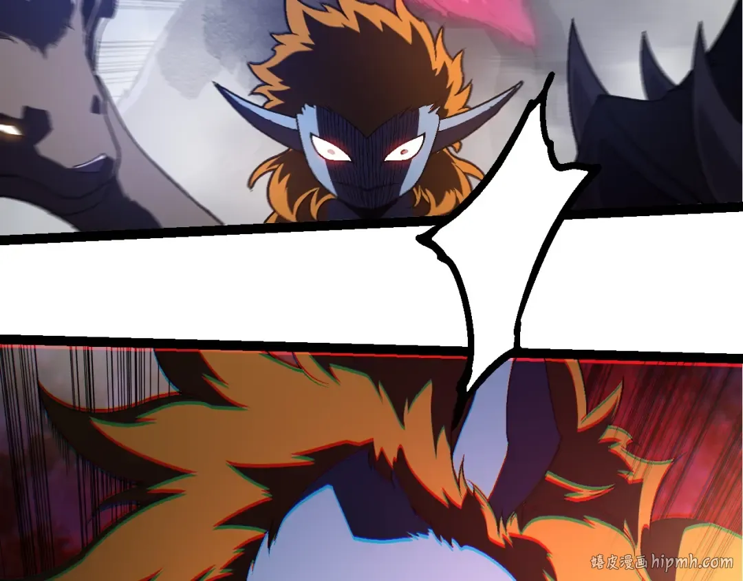 第251话 锋芒 第16页