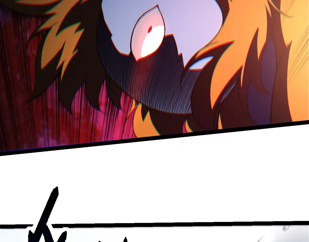 第251话 锋芒 第17页