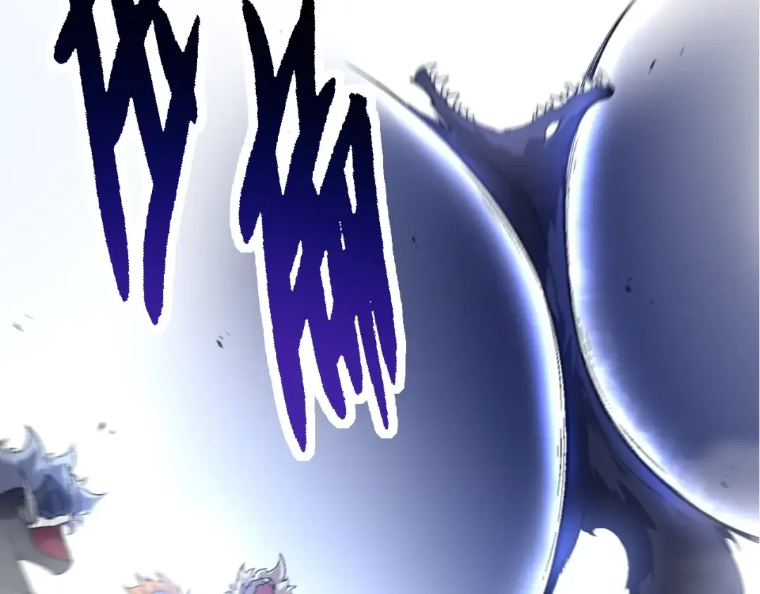 第251话 锋芒 第18页