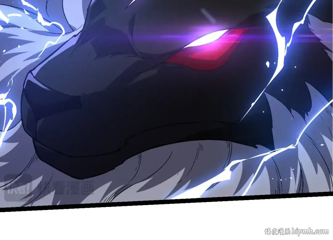 第251话 锋芒 第24页