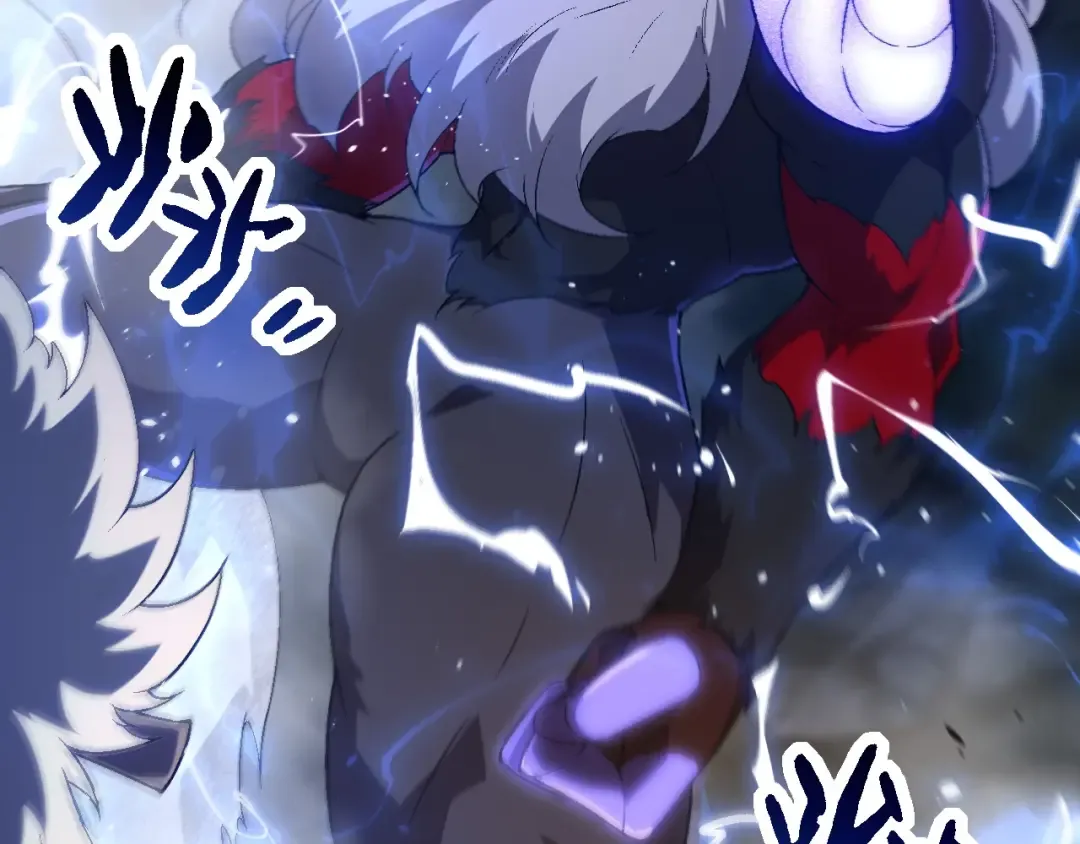 第251话 锋芒 第22页