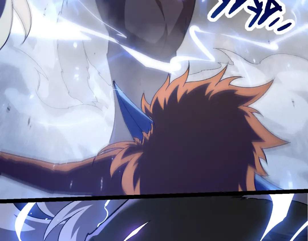 第251话 锋芒 第23页