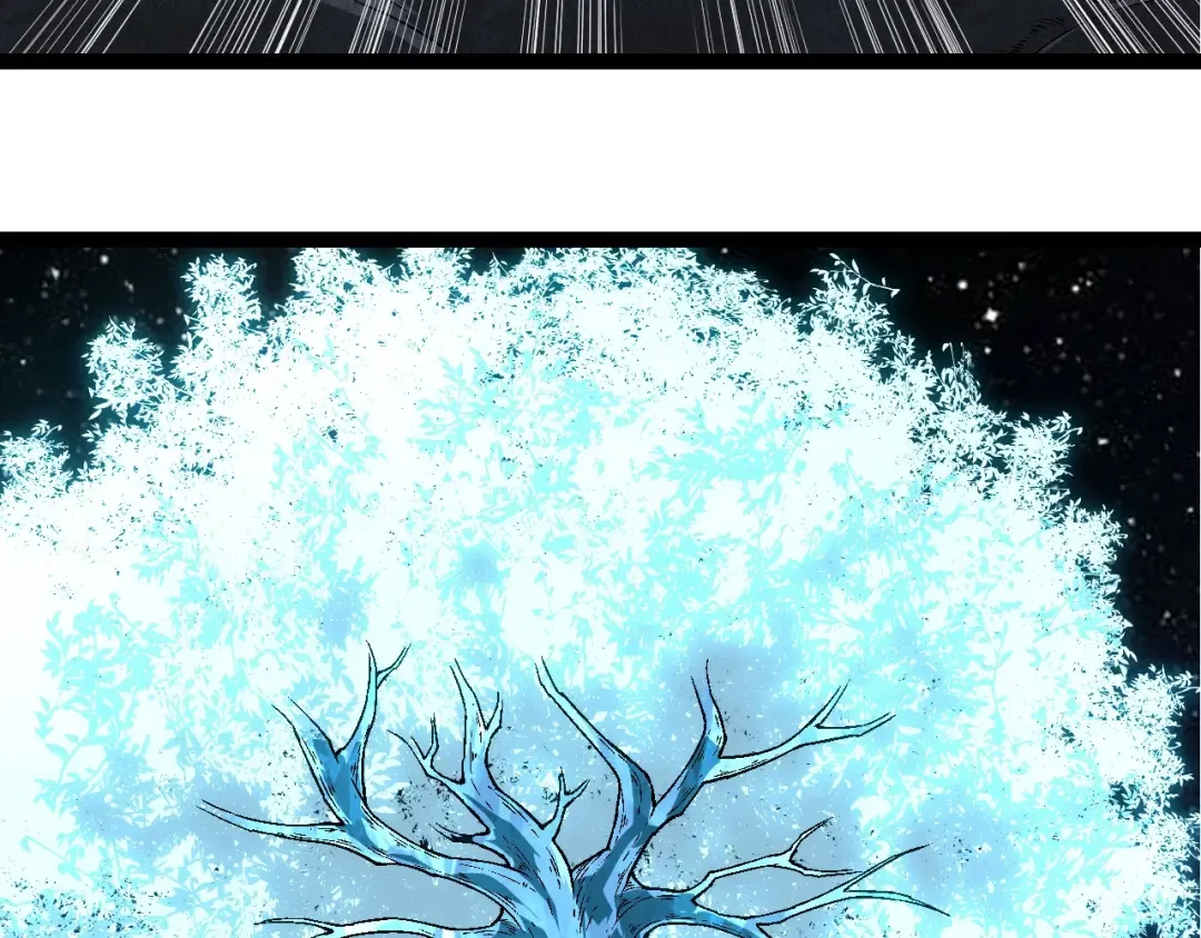 第251话 锋芒 第43页