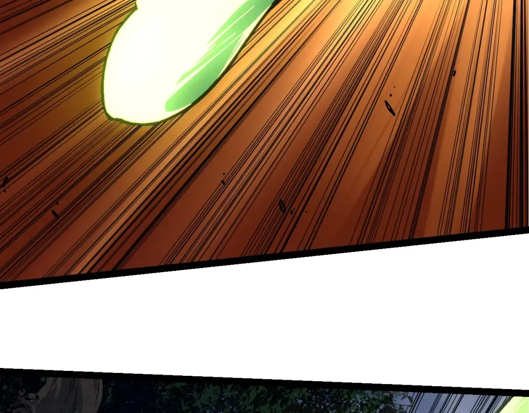 第251话 锋芒 第57页