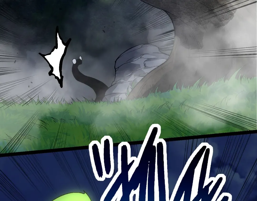 第251话 锋芒 第59页