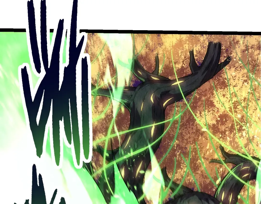 第251话 锋芒 第73页