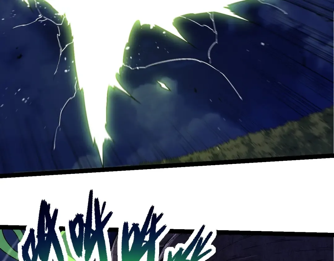 第251话 锋芒 第81页