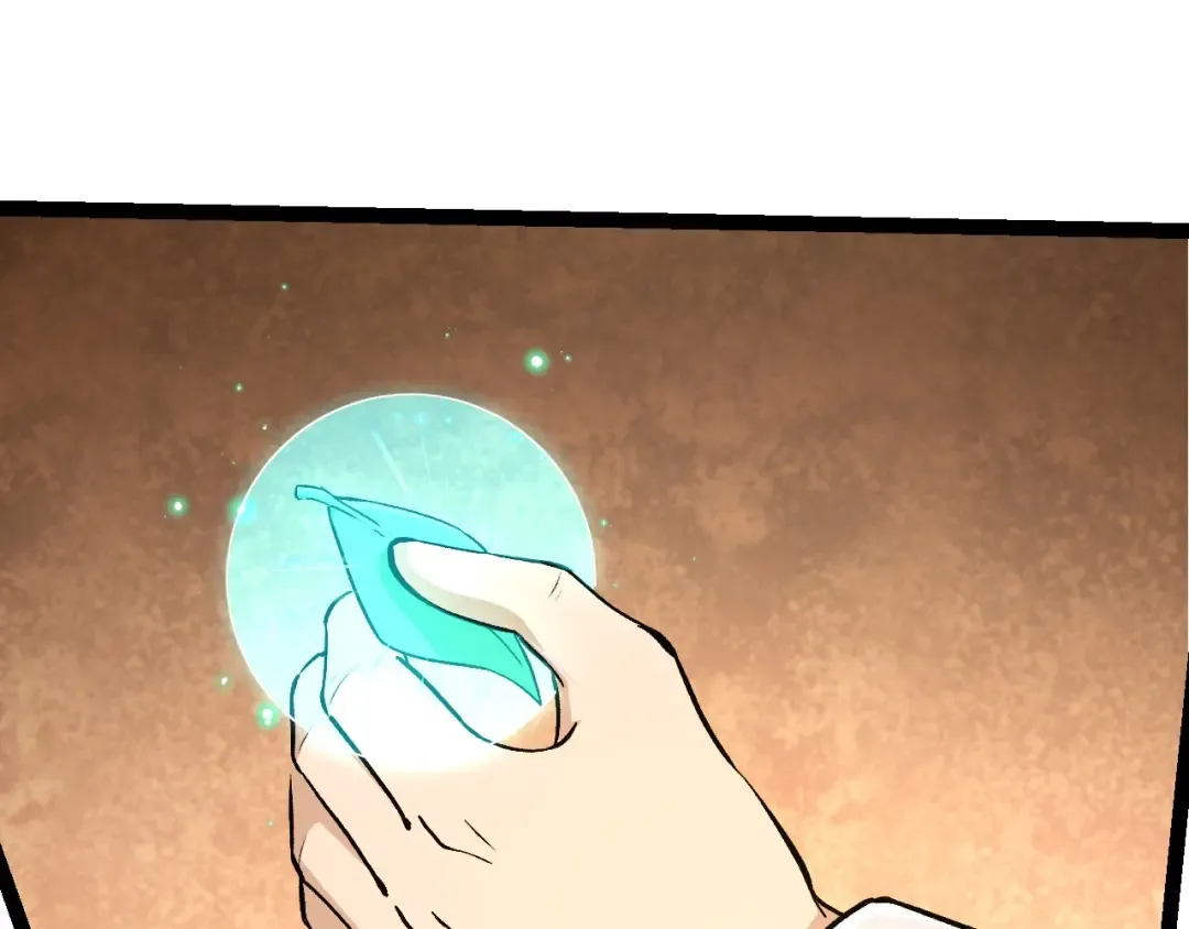 第252话 不受欢迎的访客？ 第20页