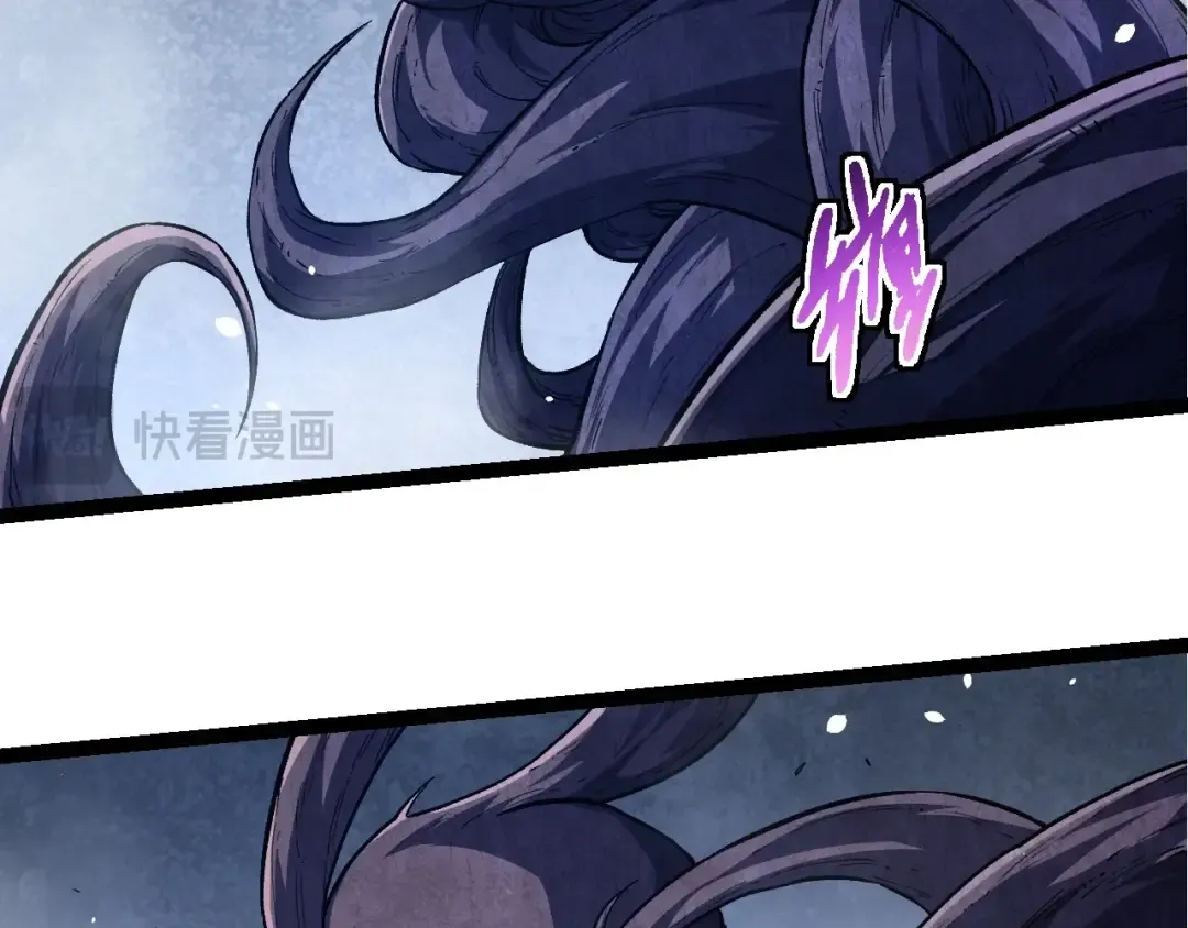 第252话 不受欢迎的访客？ 第71页