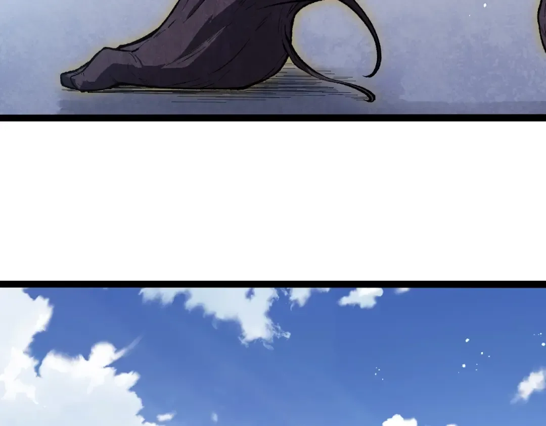 第253话 拉拢 第6页