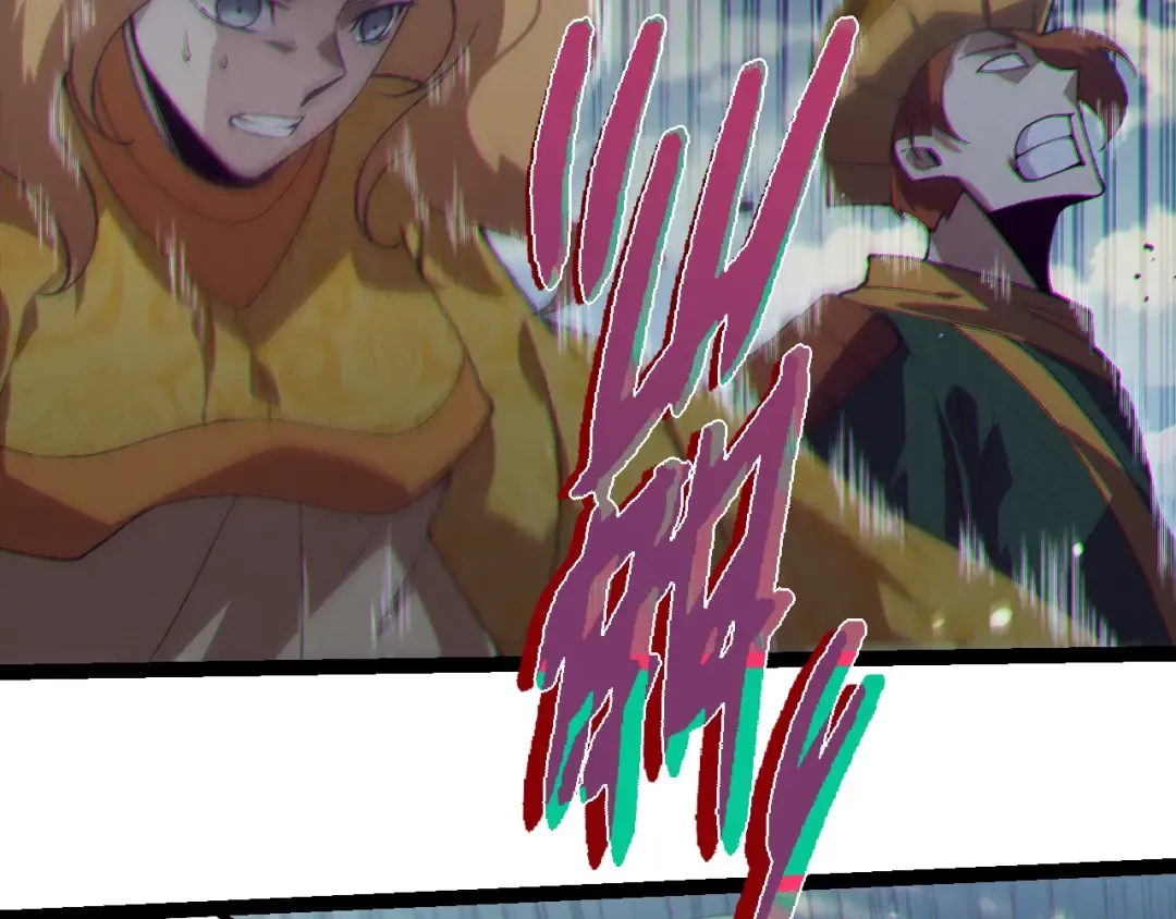 第253话 拉拢 第61页