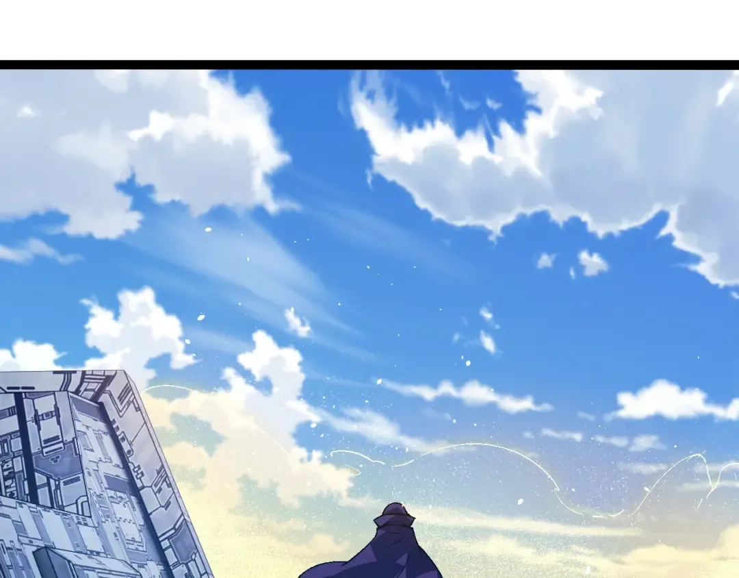 第253话 拉拢 第75页