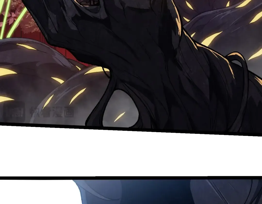 第253话 拉拢 第71页