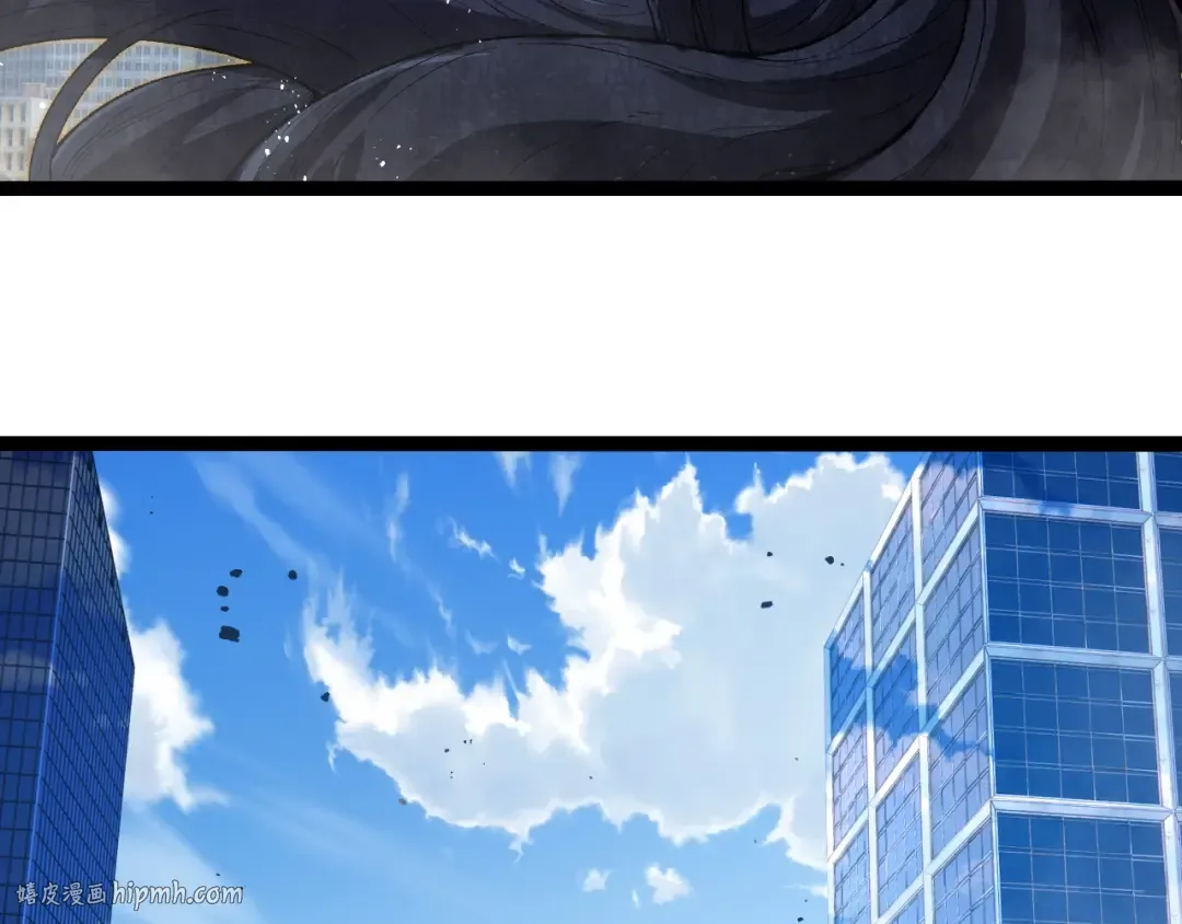 第253话 拉拢 第8页